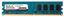 Picture of 1GB DDR2 667 (PC2-5300) Memory 240-pin (2Rx8)